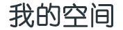 博野县娱乐网